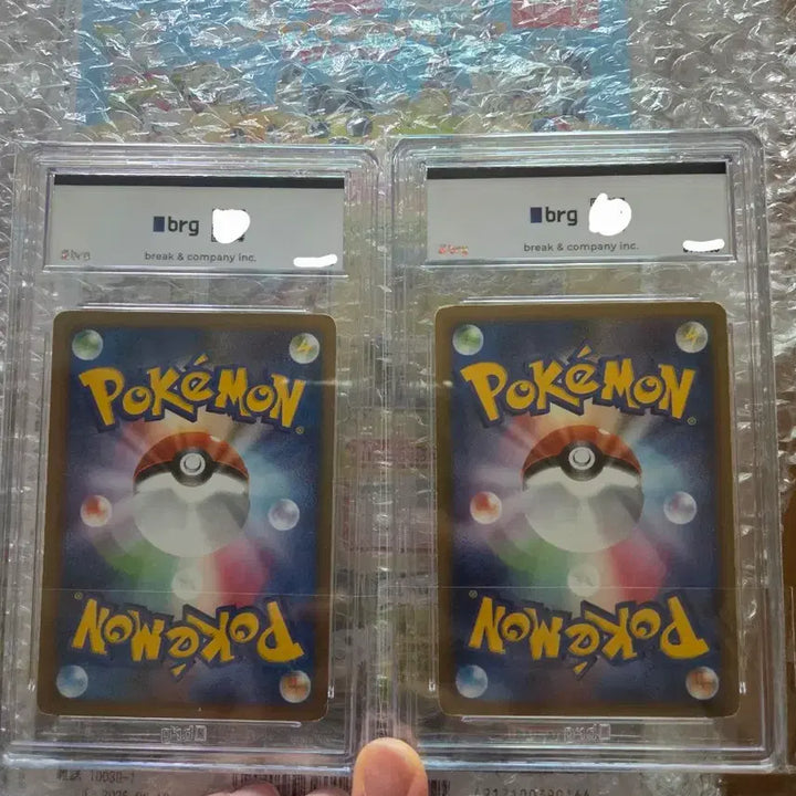 [BUNJANG] Pokemon Pikachu Promo Cards 2009 Bundle Set / (등카) 2009년 피카츄 프로모 일괄 판매합니다.