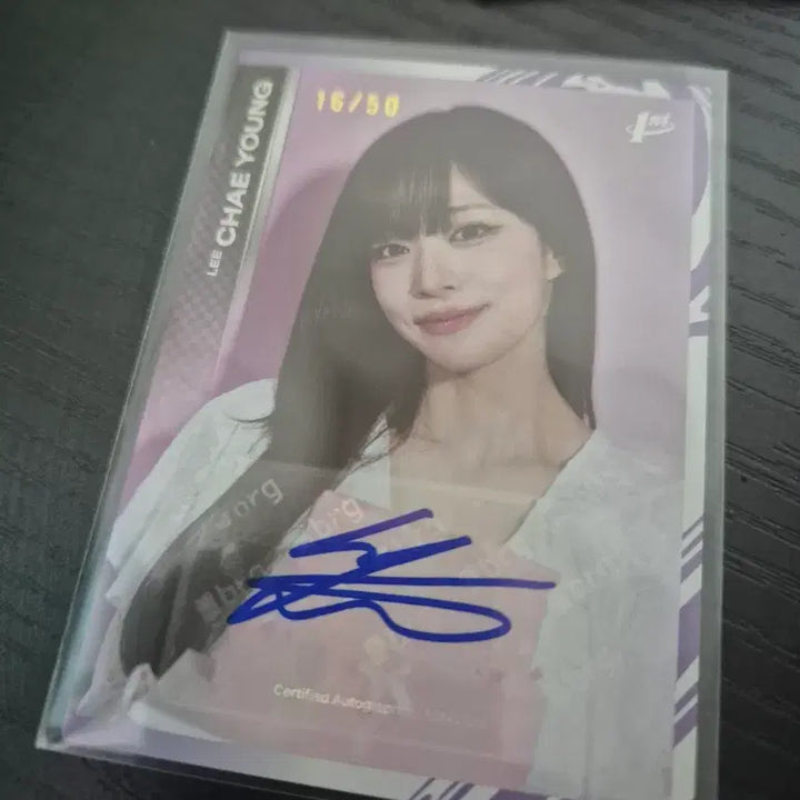 [BUNJANG] fromis_9 Lee Chaeyoung 50 Limited Edition Autographed Teleca Card / 프로미스나인 이채영 50한정 오토 테레카 싸인카드