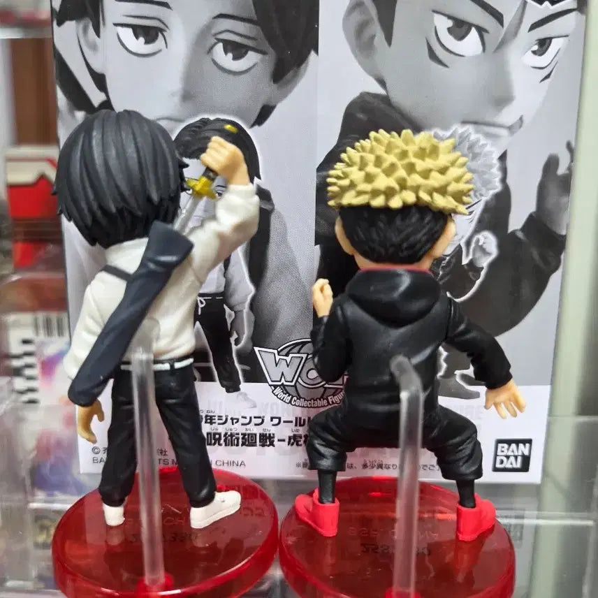 [BUNJANG] Jujutsu Kaisen World Collectable Figure Jump Limited Yuta &amp; Itadori / 주술회전 피규어 월콜 점프 한정 유타 이타도리