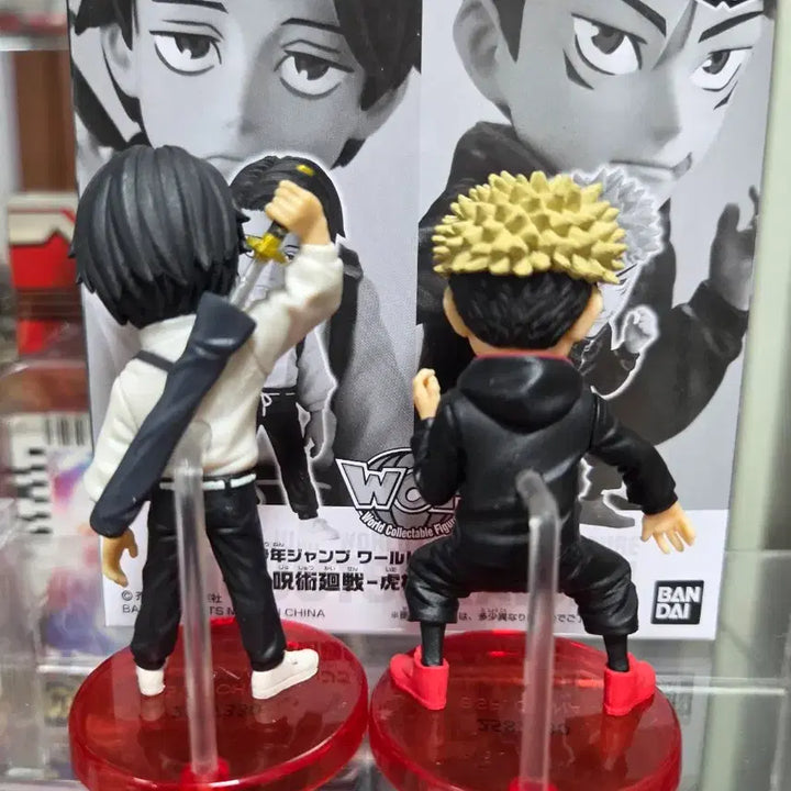 [BUNJANG] Jujutsu Kaisen World Collectable Figure Jump Limited Yuta &amp; Itadori / 주술회전 피규어 월콜 점프 한정 유타 이타도리
