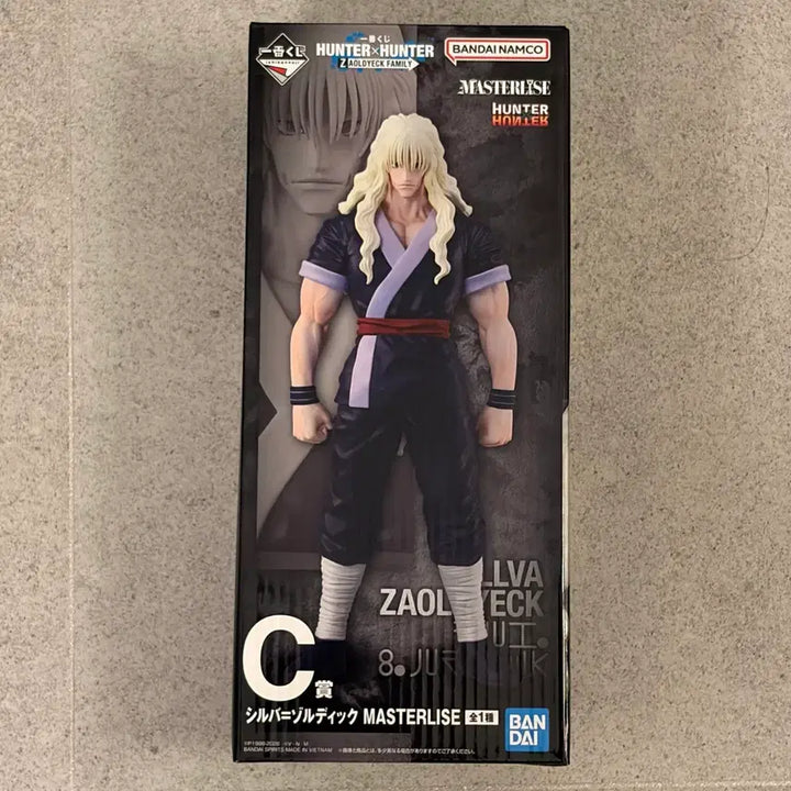 [BUNJANG] Hunter x Hunter Zoldyck Family Ichiban Kuji Prize C Silver Figure / 헌터x헌터 조르딕가 제일복권 c상 실버