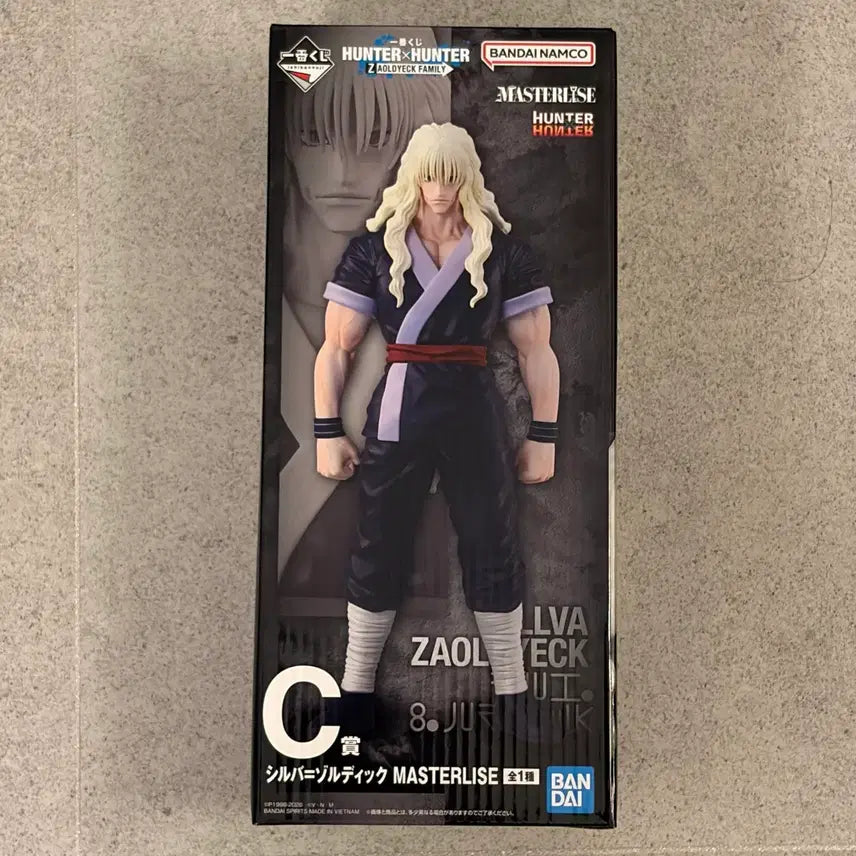 [BUNJANG] Hunter x Hunter Zoldyck Family Ichiban Kuji Prize C Silver Figure / 헌터x헌터 조르딕가 제일복권 c상 실버