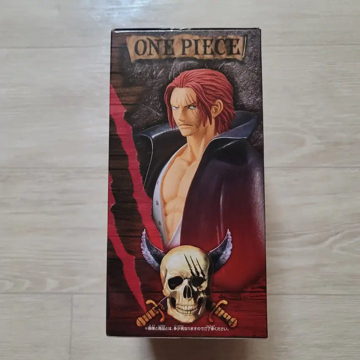 [BUNJANG] One Piece Grandline Men FILM RED Shanks Figure (New, Unsealed) / 신품 미개봉 원피스 피규어 그랜드라인 맨 FILM RED 샹크스