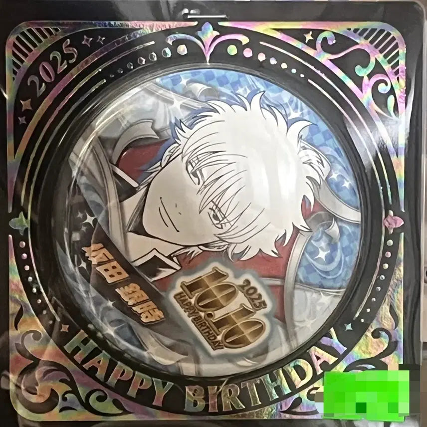 [BUNJANG] Gintama Gintoki Original Art 2025 Birthday Can Badge / 은혼 긴토키 원화 2025 생일 캔뱃지 판먀