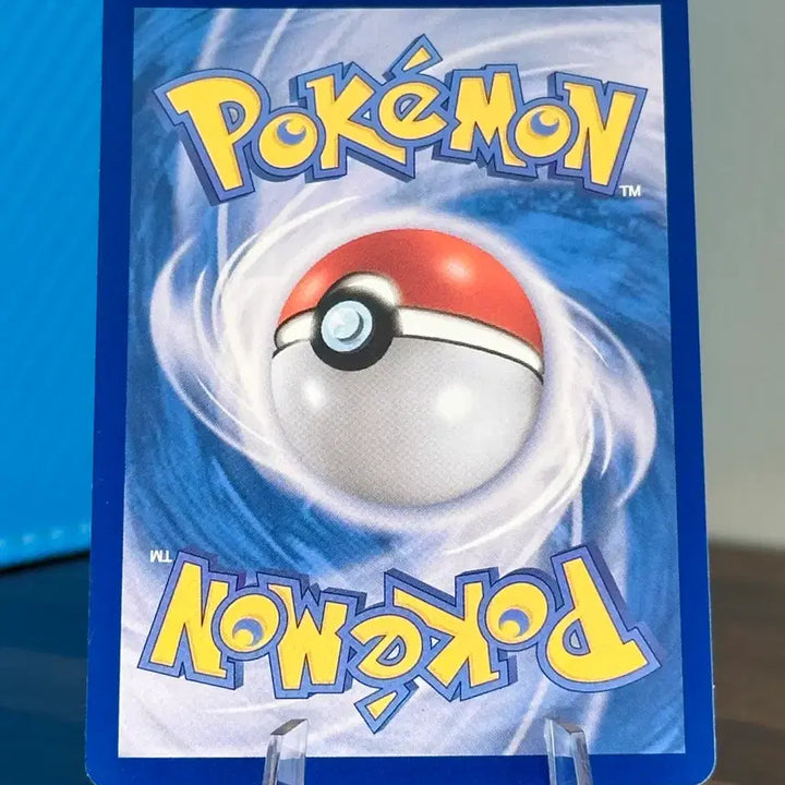 [BUNJANG] Pokemon Card - 란쿨루스 AR / 포켓몬 카드 란쿨루스 AR