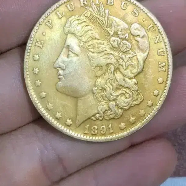 [BUNJANG] Antique Coins: Chinese, Korean, Vintage Silver and Gold Coins / BB159.외국동전.중국동전.한국동전.고전주화.은화.금화.근대주화
