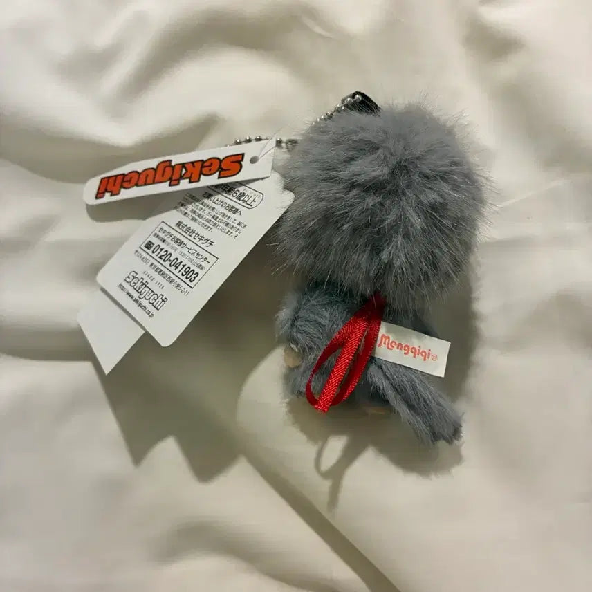 [BUNJANG] Monchhichi Gray Baby Monchhichi / 몬치치 그레이 베비치치 키링