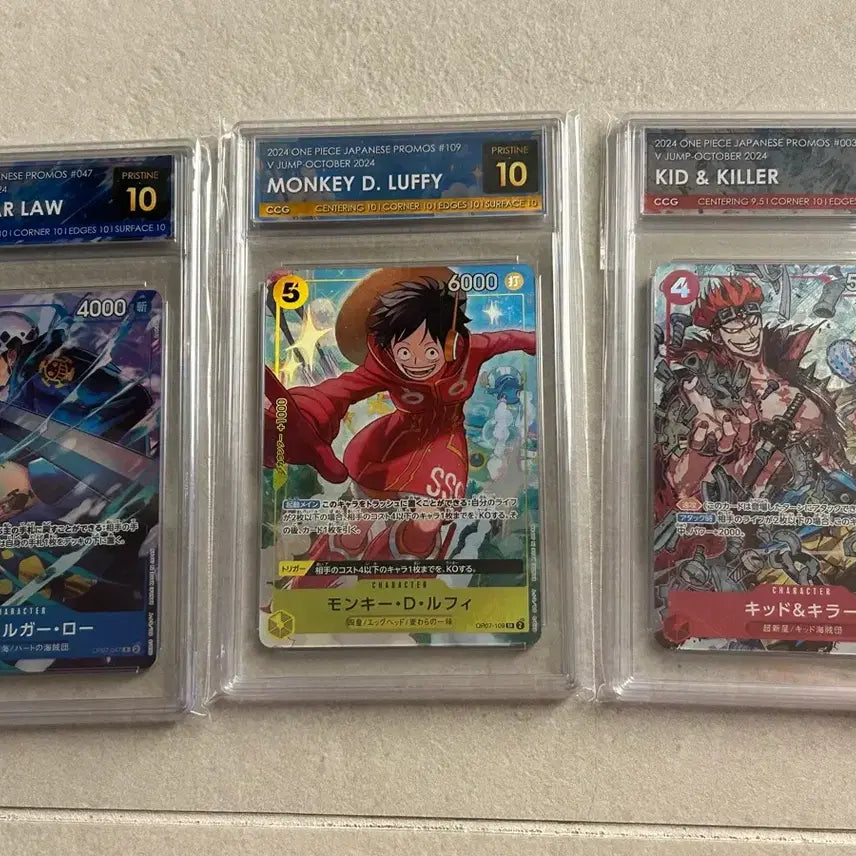 [BUNJANG] One Piece Card V Jump Promo CCG Graded Cards / 원피스 카드 v 점프 프로모 ccg 등카