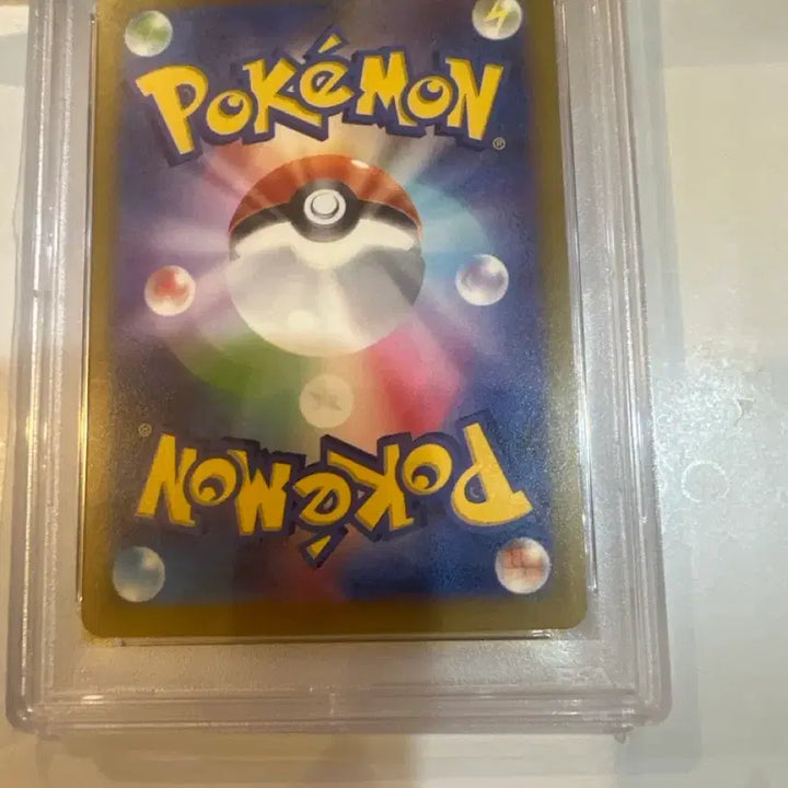 [BUNJANG] Mega Diancie ex Master Ball PSA 10 Japanese / 메가디시안 ex ma jp psa10