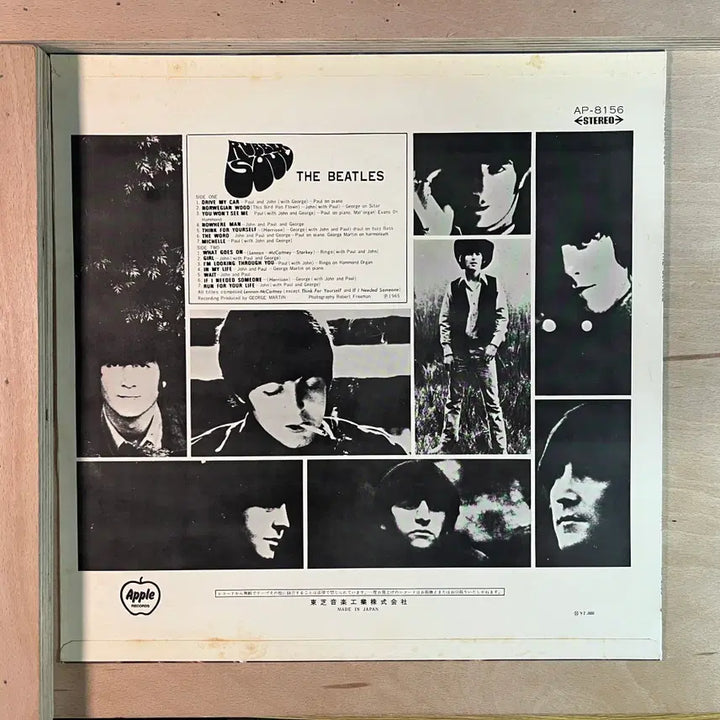 [BUNJANG] The Beatles Rubber Soul Japanese LP / The Beatles Rubber Soul 일본반 LP