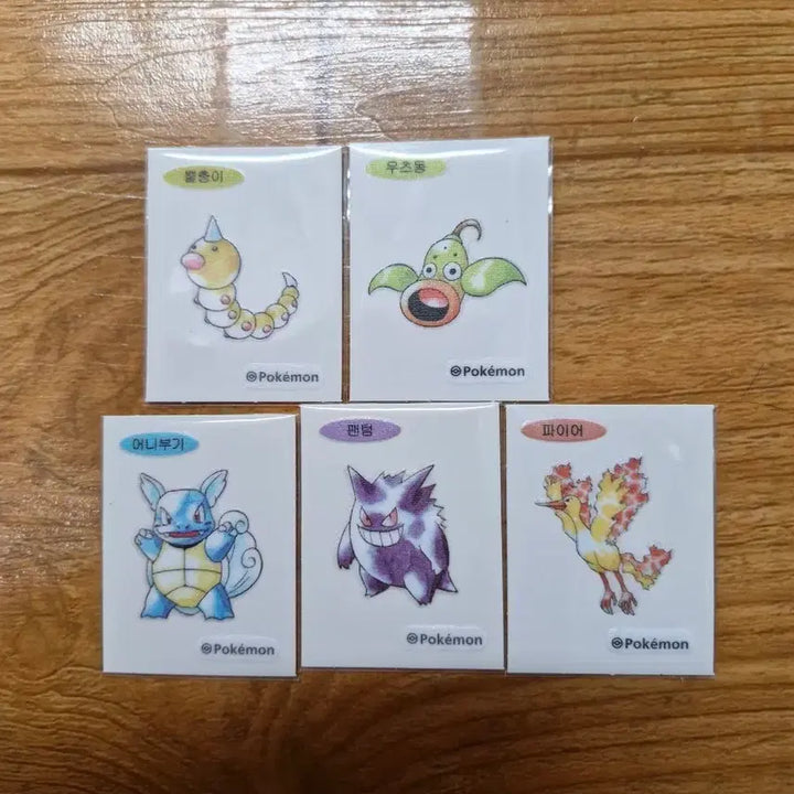 [BUNJANG] Pokemon 30th Anniversary Bread Stickers (Artwork Bundle Set) / 포켓몬 30주년 기념 띠부씰(아트웍 일괄)