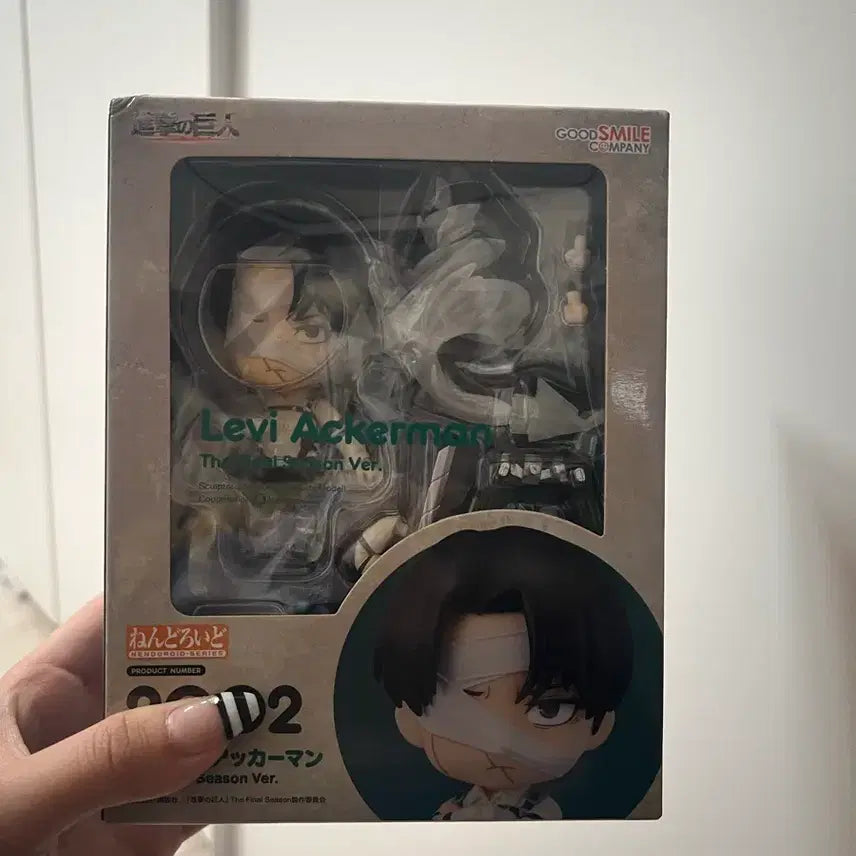 [BUNJANG] Attack on Titan Levi Ackerman Nendoroid Final Season Version (Sealed) / 진격의 거인 리바이 아커만 넨도로이드 파이널 시즌버전 미개봉