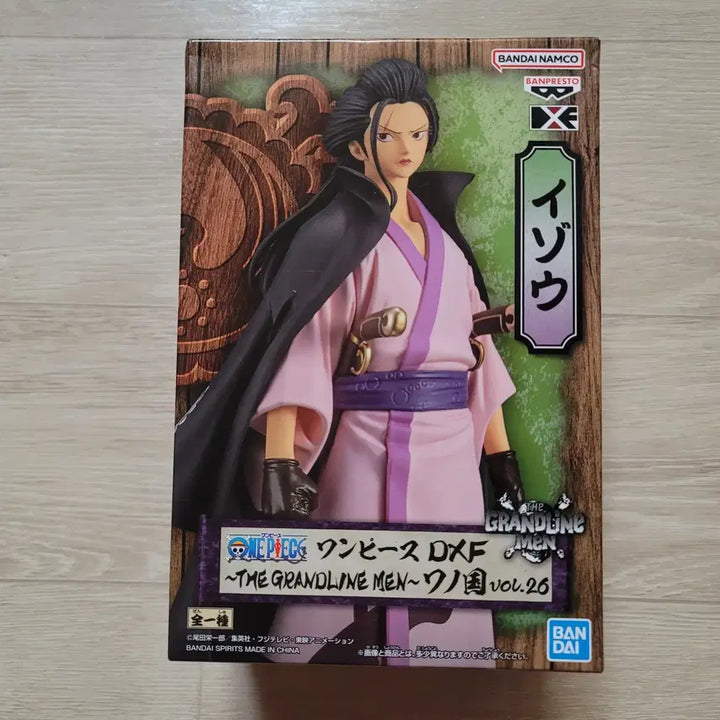 [BUNJANG] New Unsealed One Piece Grandline Men Wano Country Izou Figure / 신품 미개봉 원피스 피규어 그랜드라인 맨 와노국 이조