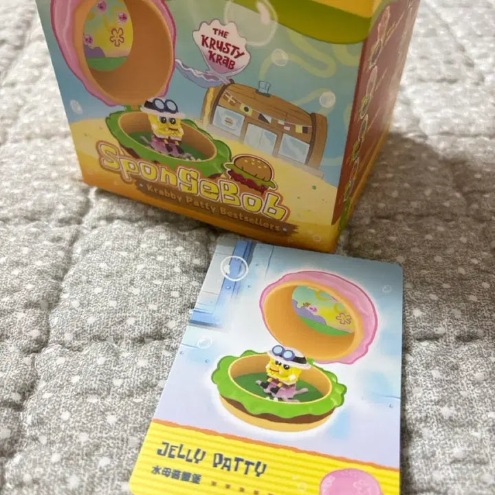 [BUNJANG] Pop Mart SpongeBob Burger Figure Jelly Patty / 팝마트 스폰지밥 버거 피규어 젤리패티