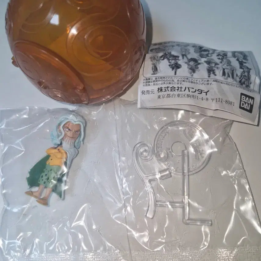 [BUNJANG] Sealed One Piece Devil Fruit Pirates Silver Rayleigh Figure / [미개봉] 피규어 악마의 열매 제 3해전 실버즈 레일리 판매 양도