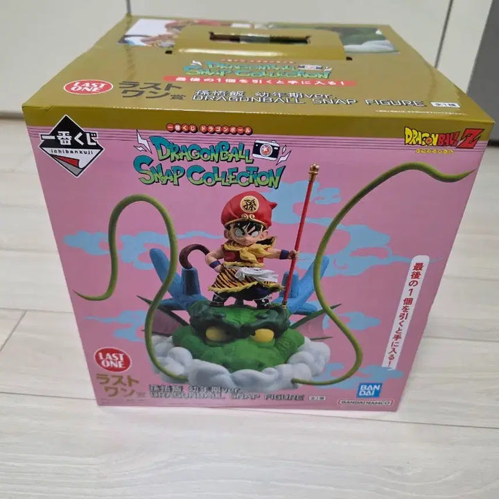 [BUNJANG] Dragon Ball Snap Collection Last One Prize Figure / 드래곤볼 스냅컬렉션 라스트원상
