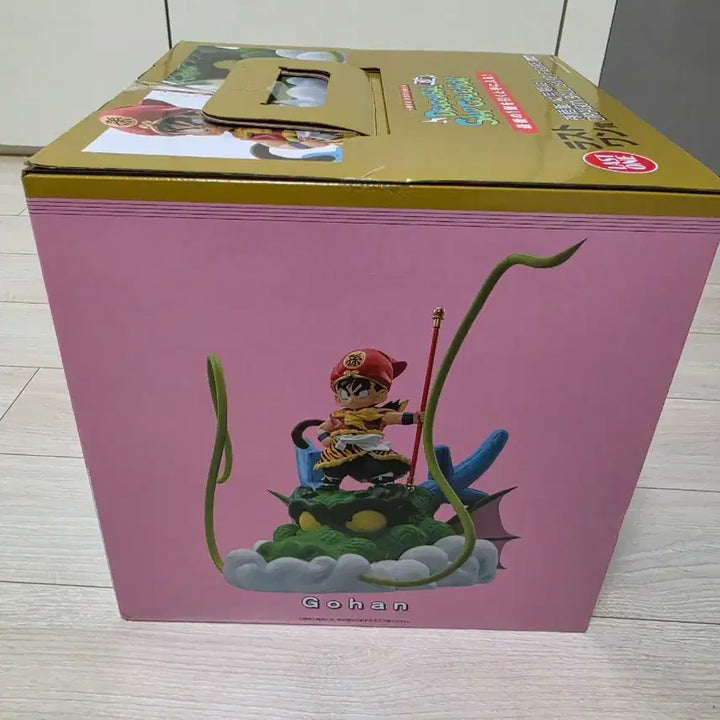 [BUNJANG] Dragon Ball Snap Collection Last One Prize Figure / 드래곤볼 스냅컬렉션 라스트원상