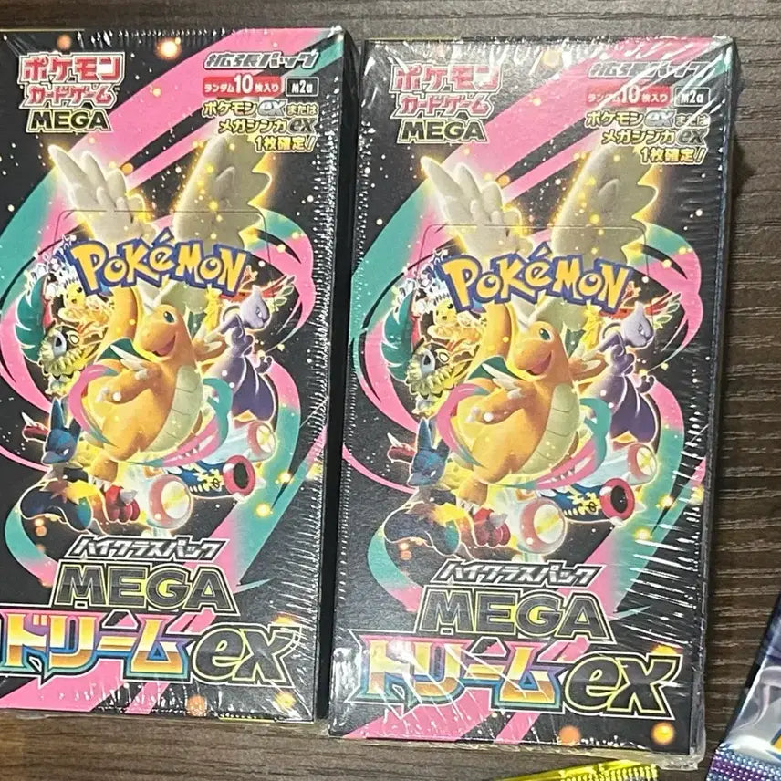 [BUNJANG] Mega Dream Japanese Pokemon Unsealed Box (Shrink Wrapped) / 메가드림 일판 포켓몬 미개봉 박스 (슈링크)