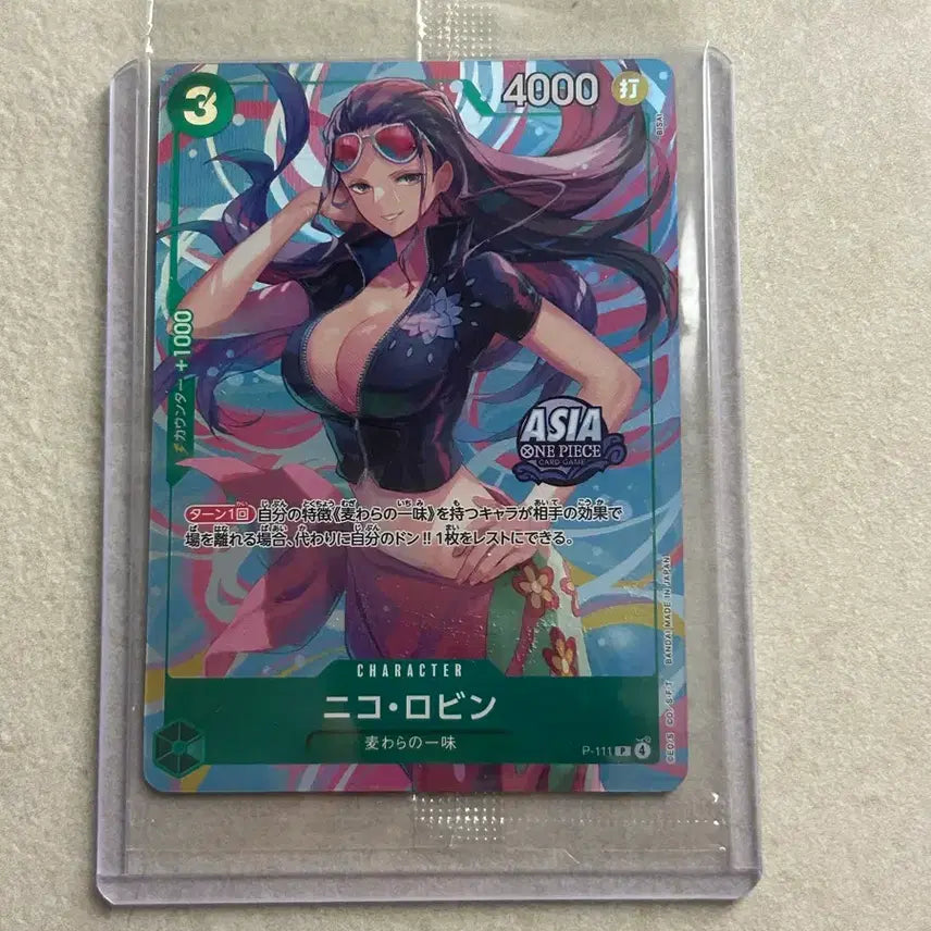 [BUNJANG] One Piece Card Nico Robin Asia Tincase Promo (Sealed) / 미개봉) 원피스 카드 니코로빈 아시아 틴케이스 프로모