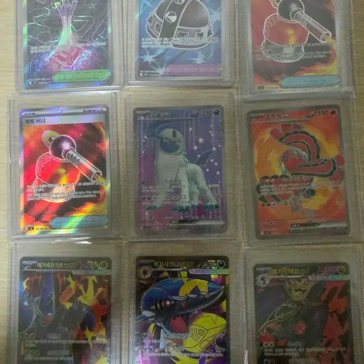 [BUNJANG] Pokemon Cards 9 Types Bundle Set / 포켓몬 카드 9종 일괄 판매