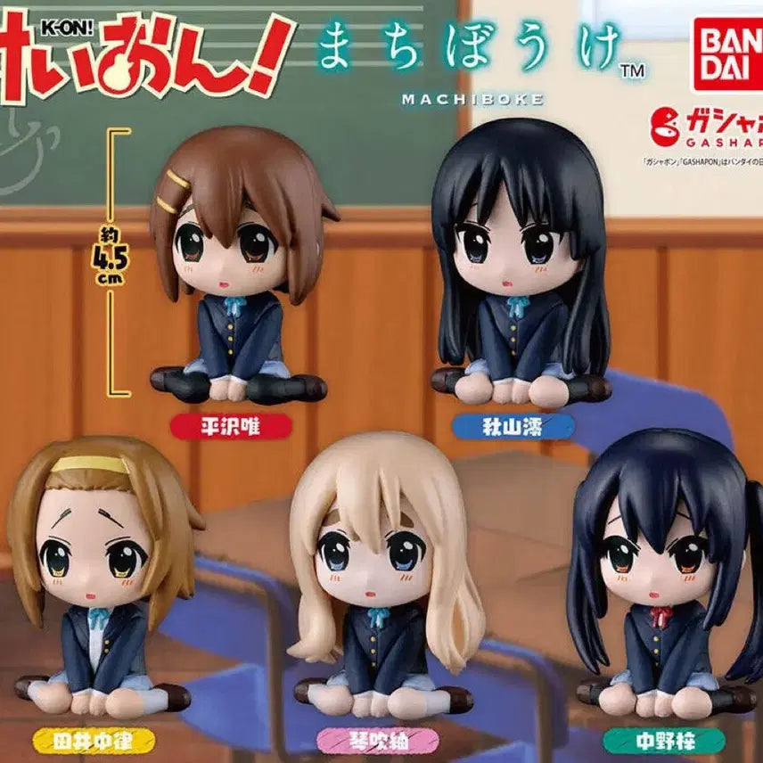 [BUNJANG] Bandai K-On! Tsumugi Figure / 반다이 언제오려나 기다림 케이온 가챠 츠무기 피규어