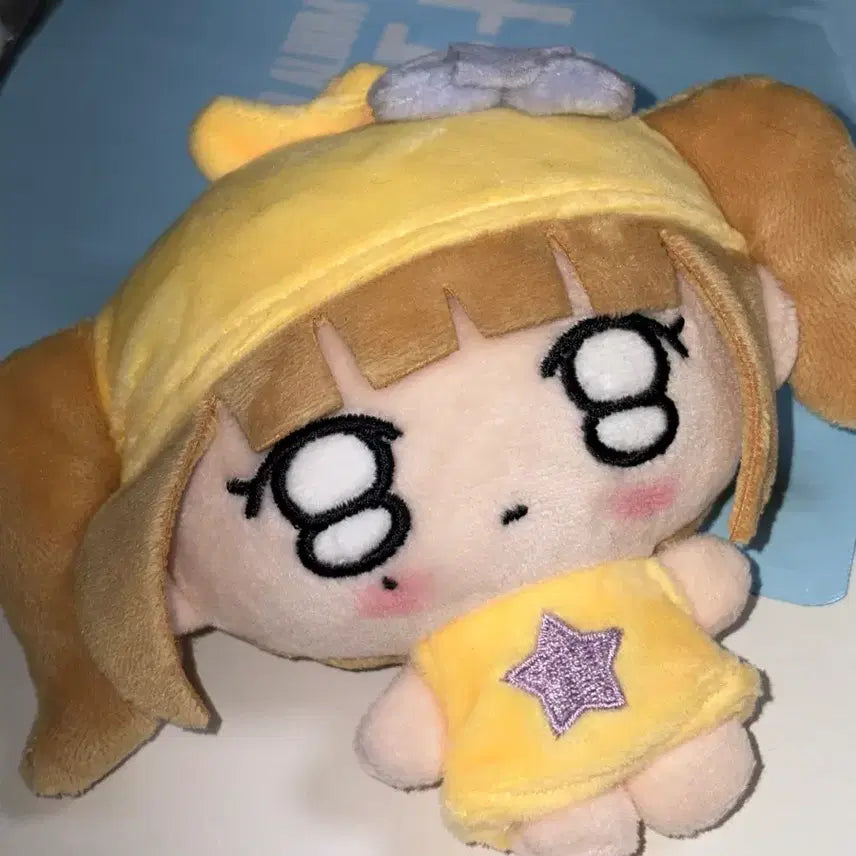 [BUNJANG] IVE Petit Broyeur Doll Keychain / 아이브 쁘띠브 레이 인형 키링