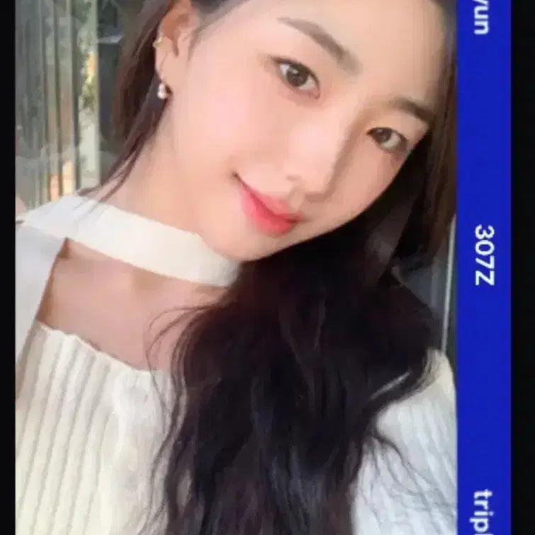 [BUNJANG] tripleS Park So-hyun Cream 2nd Anniversary Object Card / 트리플에스 박소현 크림 2주년 오브젝트 양도