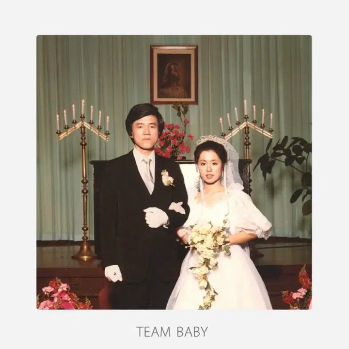 [BUNJANG] The Black Skirts Team Baby CD (Reissue, Sealed) / 검정치마 team baby cd 재발매미개봉