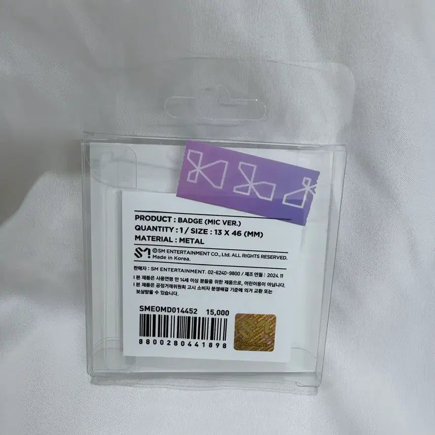 [BUNJANG] SHINee Key Pleasure Shop Mic Badge (MIC VER.) / 샤이니 키 플레져샵 마이크뱃지 미사용
