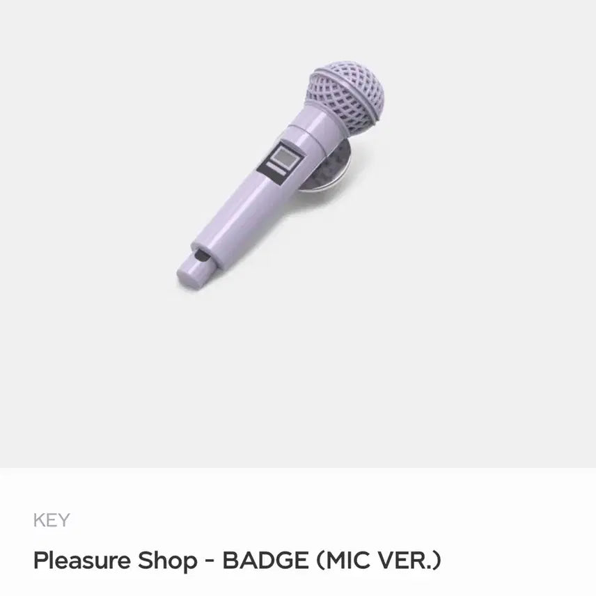 [BUNJANG] SHINee Key Pleasure Shop Mic Badge (MIC VER.) / 샤이니 키 플레져샵 마이크뱃지 미사용