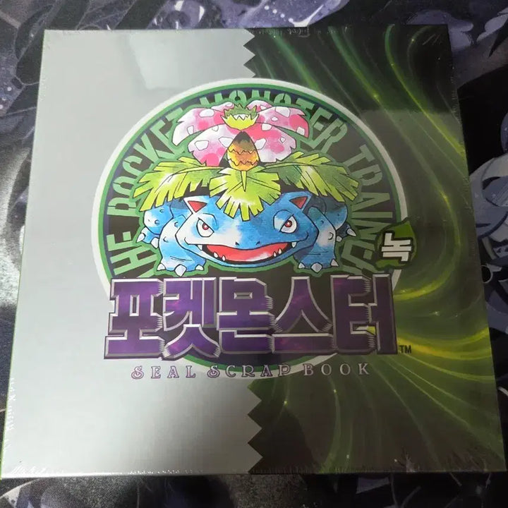 [BUNJANG] Mewtwo Sticker Book / 이상해꽃 띠부씰북 판매합니다