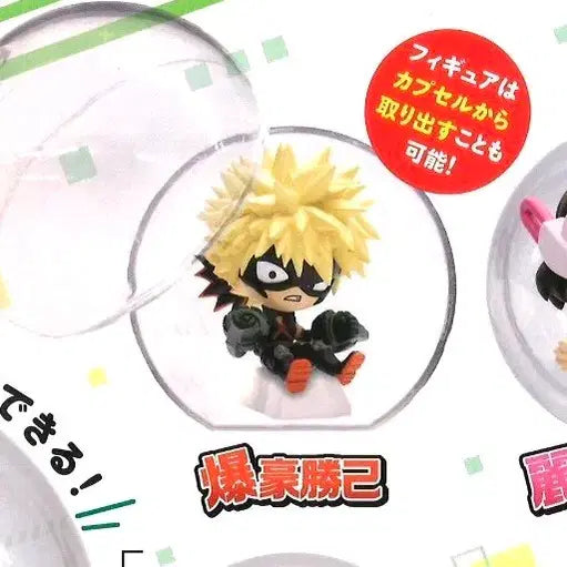 [BUNJANG] Katsuki Bakugo Korokore Figure / 바쿠고 코로코레 캡슐 미개봉 히로아카 가챠