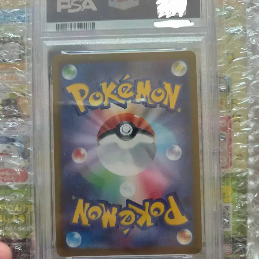 [BUNJANG] Scarlet &amp; Violet Pikachu Promo PSA 9 Graded Card / (등카) 스칼렛 바이올렛 피카츄 프로모 psa9 판매합니다.
