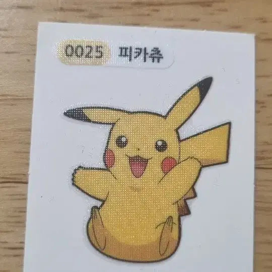 [BUNJANG] Pokemon Pikachu Sticker / 포켓몬 피카츄 띠부씰