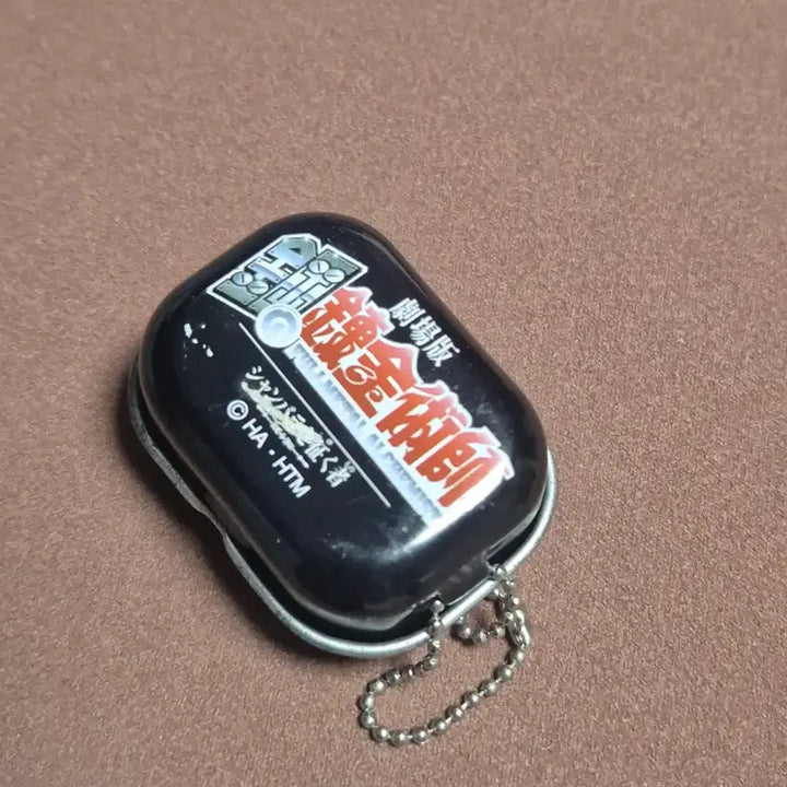 [BUNJANG] Fullmetal Alchemist: Conqueror of Shamballa Alphonse Elric Tin Case / 강철의 연금술사 샴발라 극장판 알폰스 탄케이스