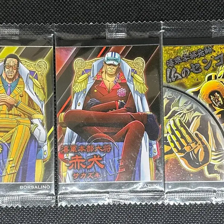 [BUNJANG] One Piece Wafer Card Bundle Set - Kizaru, Akainu, Sengoku (3종, Sealed) / 원피스 웨하스 카드 키자루 아카이누 센고쿠 3종 미개봉 일괄