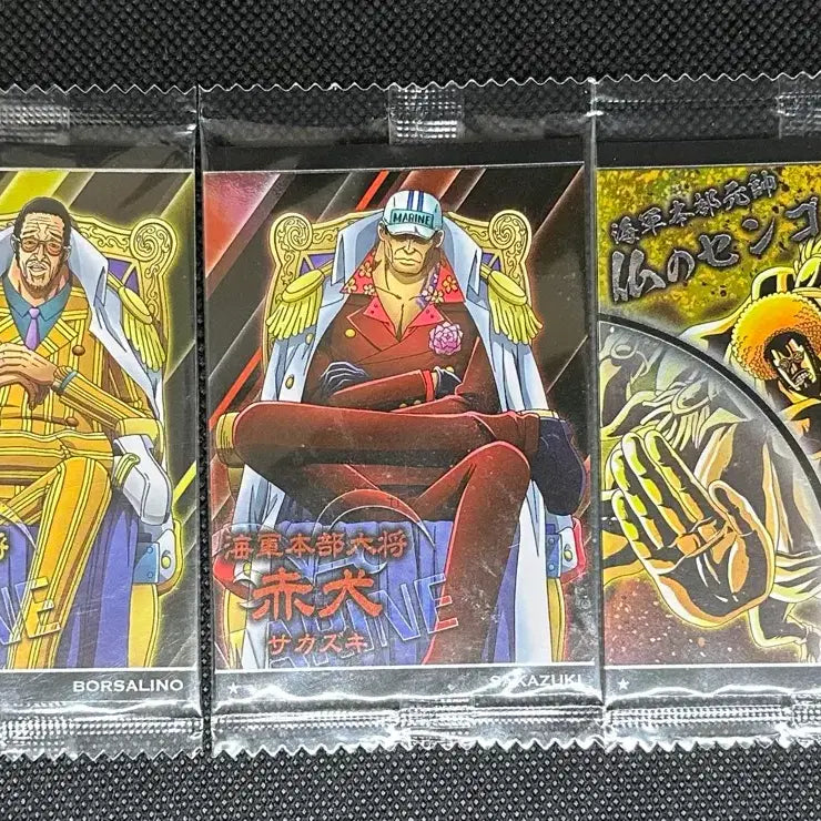 [BUNJANG] One Piece Wafer Card Bundle Set - Kizaru, Akainu, Sengoku (3종, Sealed) / 원피스 웨하스 카드 키자루 아카이누 센고쿠 3종 미개봉 일괄