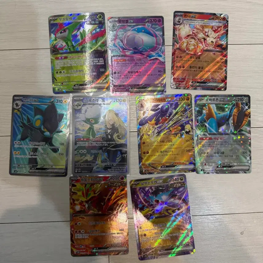 [BUNJANG] Pokemon Card Bundle Set / 포켓몬카드 일괄