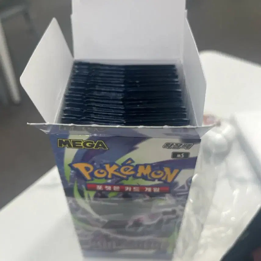 [BUNJANG] Pokemon Card Abyss Eye Search Pack 23 / 포켓몬 카드 어비스아이 서치팩23