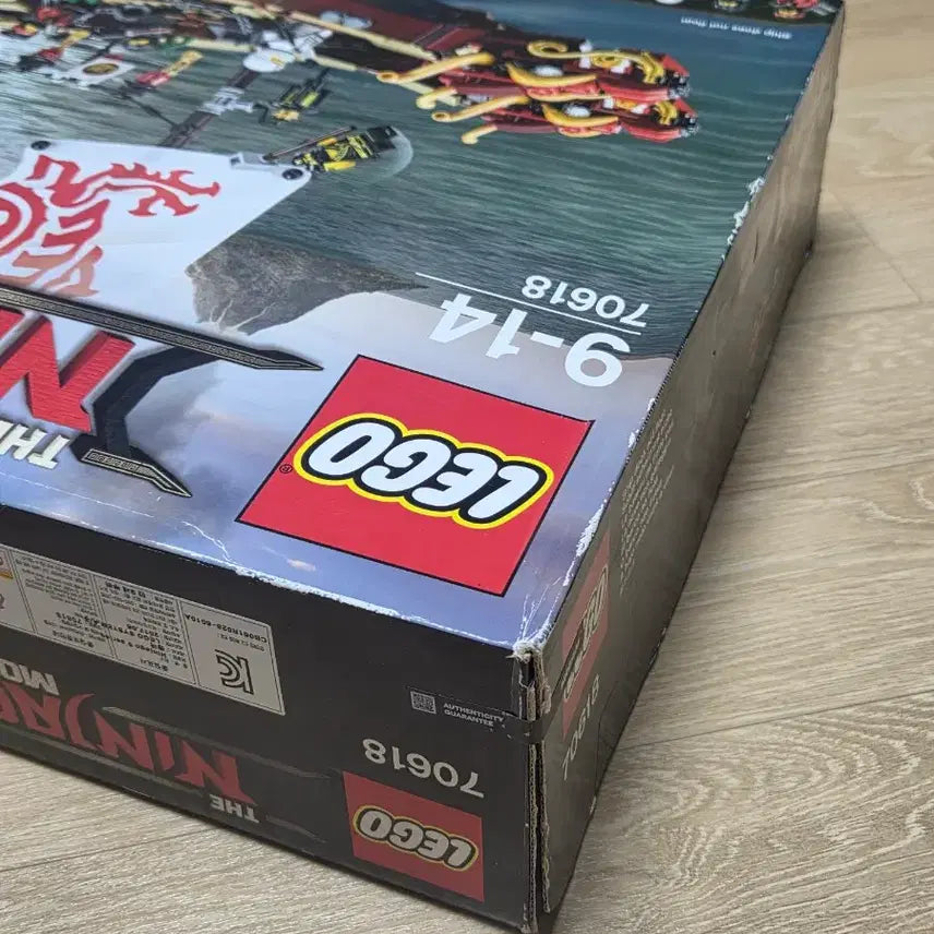 [BUNJANG] LEGO Ninjago Movie Dragon&
