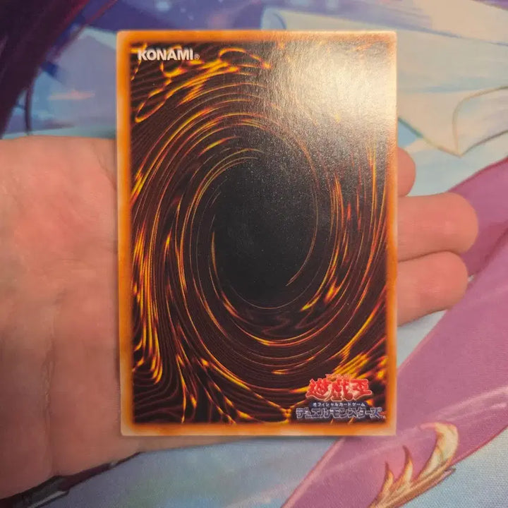 [BUNJANG] Sealed 1st Edition Exodia / 미품) 봉인된 엑조디아 1기판 판매