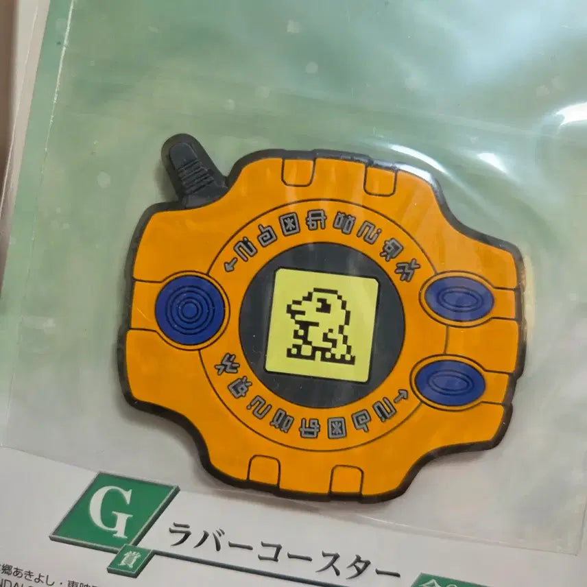 [BUNJANG] Vintage Digimon Digivice Coaster Agumon / 빈티지 토이 캐릭터 굿즈 고전 만화 토이 디지몬 디지바이스 코스터 아구몬