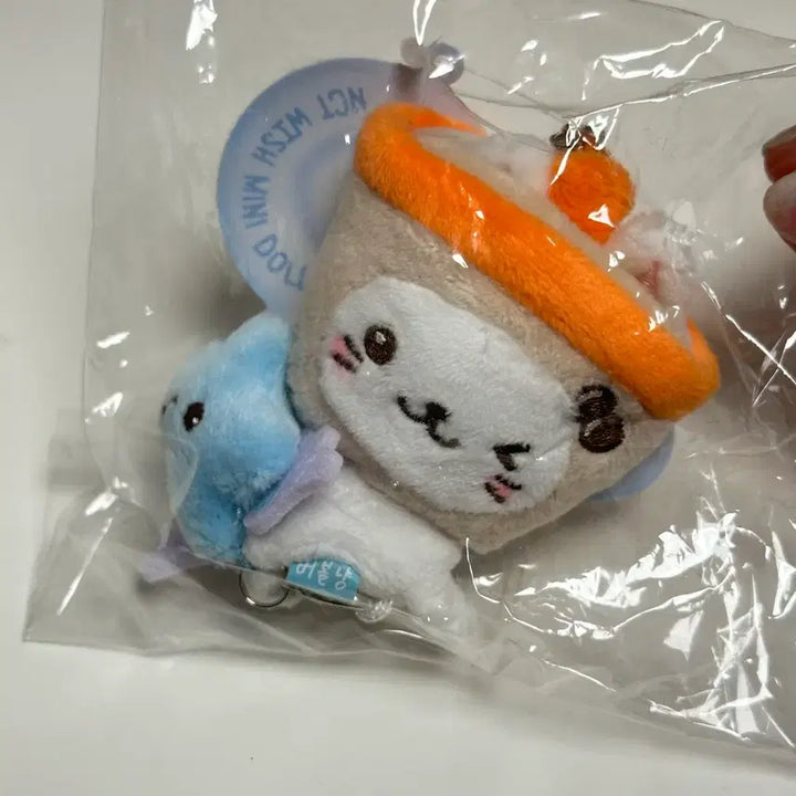 [BUNJANG] NCT WISH Bubble Nyan Mini Doll Lightstick Keychain (Sealed) / 유우시 버블냥 위시 미니돌 팬라이트 응원봉 키링 미개봉