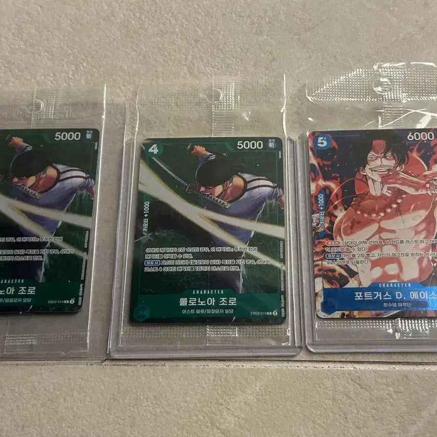 [BUNJANG] One Piece Card Standard Set Roronoa Zoro &amp; Portgas D. Ace / 원피스 카드 스탠다드 카드 롤로노아 조로/포트거스 D. 에이스