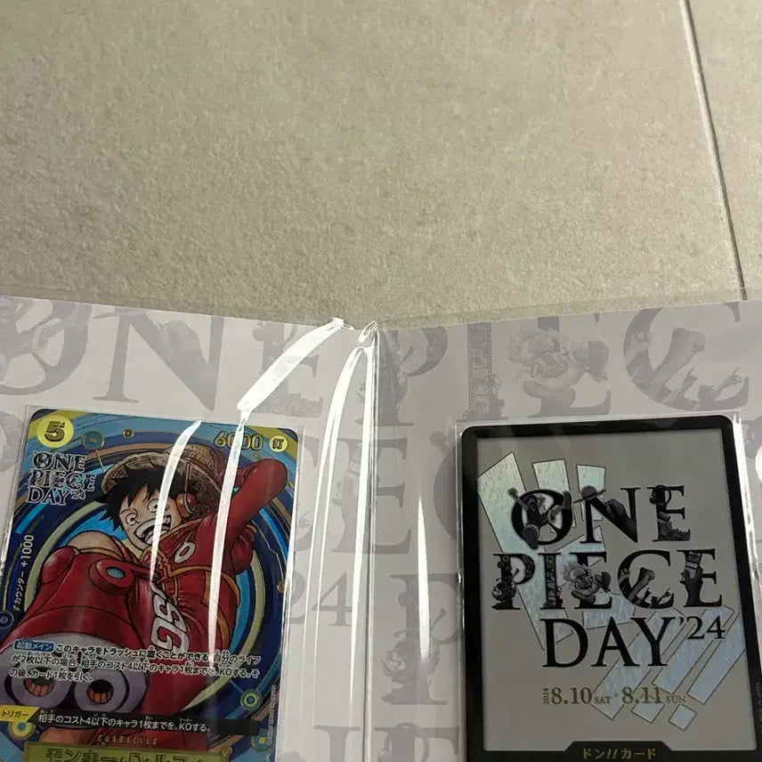 [BUNJANG] One Piece Day 24 Premium Card Collection / 원피스 데이 24 프리미엄 카드 컬렉션 (원피스 카드)
