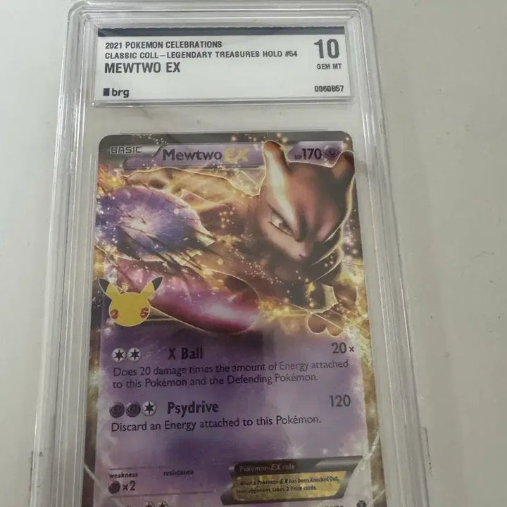 [BUNJANG] Mewtwo EX 25th Anniversary North American Edition (BRG 10) / 25주년 뮤츠 EX 북미판 brg 10