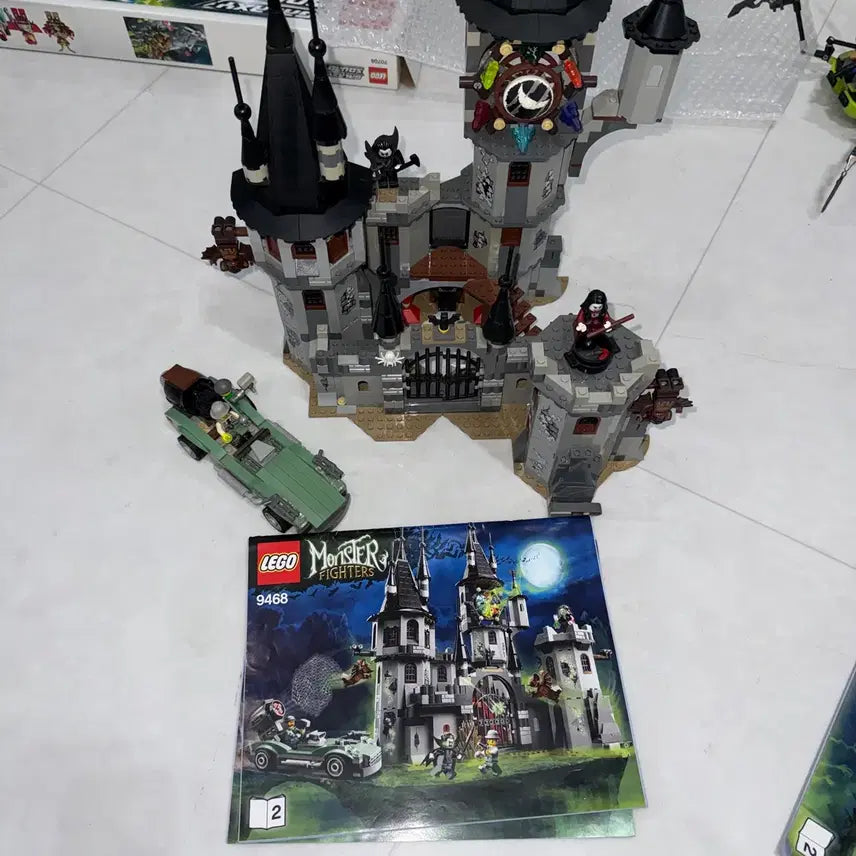 [BUNJANG] LEGO Monster Fighters 9468 / 레고 몬스터파이터즈 9468