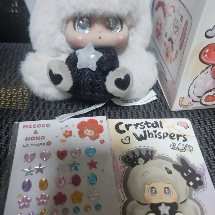 [BUNJANG] Micoco &amp; Nono Secret (Black) Tanning Version Doll Keyring / 미코코 노노 태닝 시크릿(블랙) 인형 키링