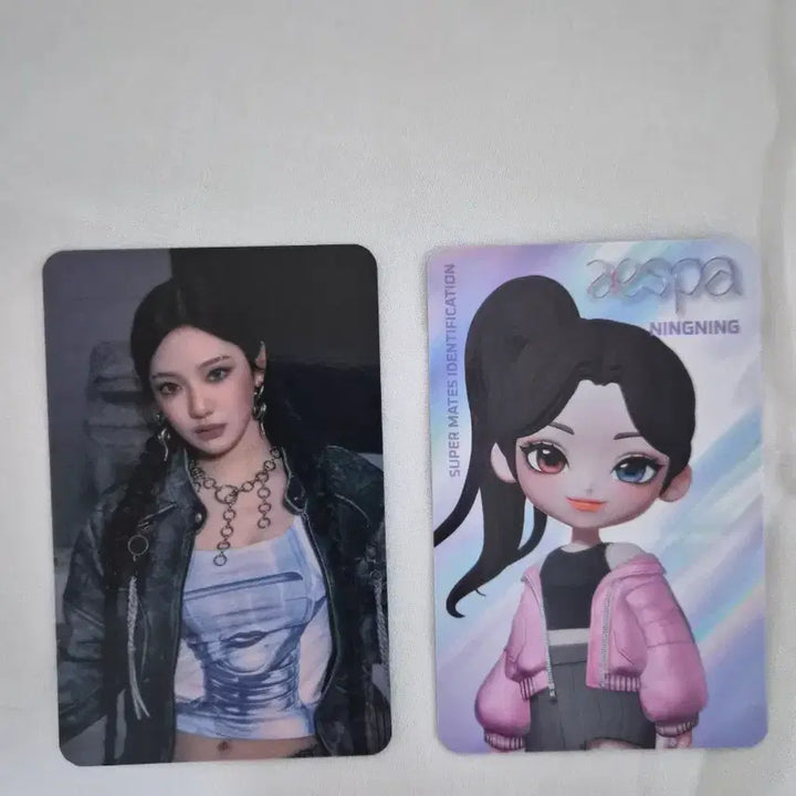 [BUNJANG] Aespa Ningning Photocard / [포토카드] 에스파 닝닝