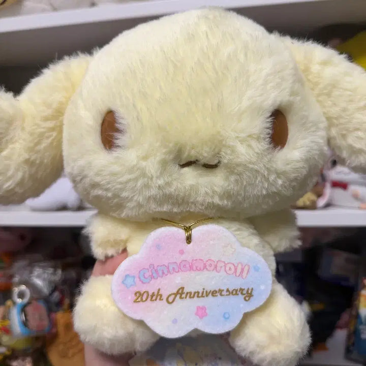 [BUNJANG] Sanrio Cinnamoroll 20th Anniversary Espresso Plush Doll / 일본 산리오 시나모롤 20주년 에스프레소 인형